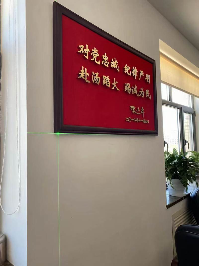 中国地震局 (2)